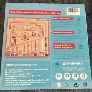 Magnetic Color and Number Maze Toy - Multicolor